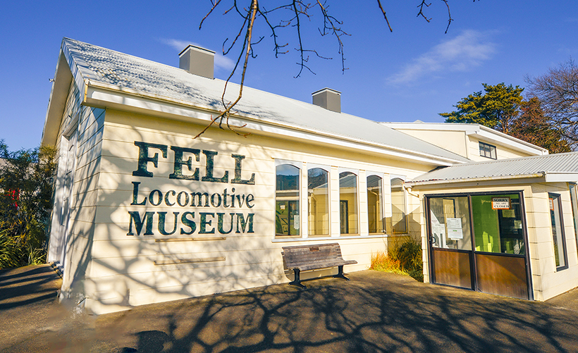 Fell Locomotive Museum